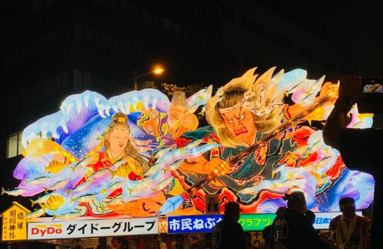 Super Hotel Aomori Exterior photo